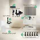 طقم حمام كامل كراسي ومغاسل وخلاطات ب 1148 ريال