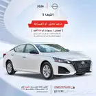 نيسان التيما 2025 S (اقساط جميع البنوك)