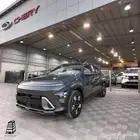 هيونداي كونا بريميم 2026 -كاش وتقسيط -صيانة مجانية بسعر مميز