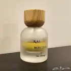 للتبادل عطر طيب الخليج كشمير روز عود