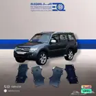 فحمات ميتسوبيشي باجيرو   متوفر لجميع الموديلات