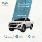 تأجير إيسوزو جديدة للاستخدام التجاري والشركات   ينبع