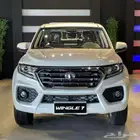 جريت ويل وبنغل 2025 دبل ( عرص حصري )