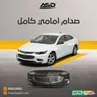 صدام امامي كامل ماليبو