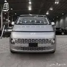 هيونداي ستاريا 11 راكب ديزيل اتوماتيك 2026 افراد وشركات