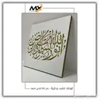 لوحات ديكور من الخشب فن حفر الخشب