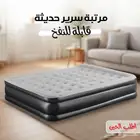 أفضل مرتبة سرير حديثة قابلة للنفخ تتحمل وزن عالي جوده عاليه