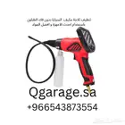 تنظيف ثلاجة مكيف السيارة بدون فك الطبلون