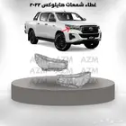 غطاء شمعات هايلوكس 2022