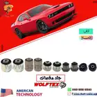 جلد مقص امامي دودج تشالنجر