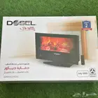 جهاز دوسيل مدفأه