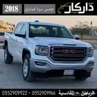 جمس سيرا غمارتين دبل 2018