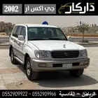 تويوتا جي اكس ار دبل ثلاجه 2002