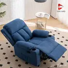 كرسي استرخاء بلس