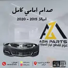 صدام امامي كامل امبالا 2015 2016 2017 2018 2019 2020