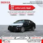 تويوتا يارس واي استاندر 2026 اسود كاش - اقساط