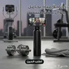 زجاجة مياه بحامل جوال مغناطيسي Ringo تصميم ذكي وابتكار عملي