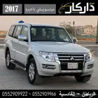 ميتسوبيشي باجيرو 2017