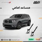 مساعد امامي دورانقو من 2016 إلى 2020