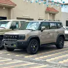 جيتور T2 لاكجرى 2026