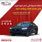 فورد تورس ترند كاش وبالتقسيط لجميع انظمه البنوك