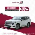 لاندكروزر فى اكس ار 3.3 ديزل
