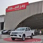 هايلوكس غمارتين سلق خليجي وسعودي 2025افضل سعر بجده