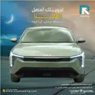 كيا K4 ستاندر 1.6 خليجي 2026 _اول _قسط علينا
