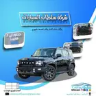 جيتور تي 2 - 2026 - اقساط - اقل سعر