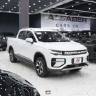 ريدارا RD6 الترا X موديل 2025