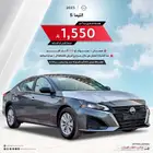 نيسان التيما 2025 استاندر (مبيعات اقساط)