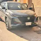 شانجان 75 cs موديل 2022