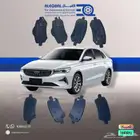 فحمات جيلي اميجراند   متوفر لجميع الموديلات