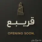 خبراء الشعارات  مصممو الجرافيك