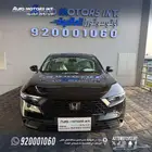 هوندا اكورد LX موديل 2025عرض خاااص للكاش والبنوك متوفر الوان