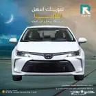 تويوتا كورولا XLI 2.0 مطور بنزين 2025 _ عملاء بنوك