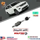 عكوس امامية جيب دورانقو   جراند شروكي