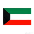 أقمشة شتوية من الكويت خامات رسمية