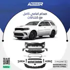 صدام امامي دودج دورانقو كامل SRT