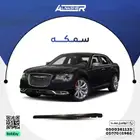 سمكات تحت الابواب كرايسلر 300