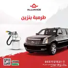القطعة  طرمبة بنزين كاديلاك اسكاليد