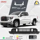 لحية جمس سييرا 2023