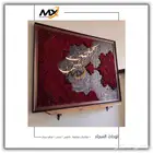 لوحات السجاد للحائط