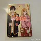 كتب صور فنية artbook انميات و مانقات باللغة اليابانية