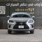 لكزس NX300 موديل 2019