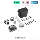 ميني 4 برو كومبو بلس Mini 4 Pro combo plus