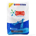 اومو صابون
