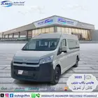 تويوتا هايس باص 13 راكب بنزين جير عادي خليجي 2025