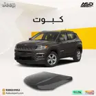 كبوت جيب كومباس من 2017 إلى 2022