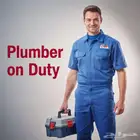 كهرباء سباك